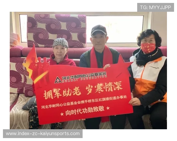 服务退役运动员公益项目的新闻内容策划平台,退役军人运动员